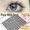 Lazy Trilogy Sunflower False Eyelashes: Pure Wild Fox Series, Little Devil & Small Flame Lower Lashes.