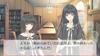 FLOWERS Sommer Edition PSVita -