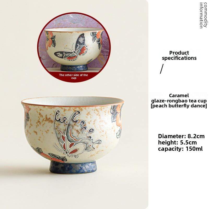 

Antique Style Peach & Butterfly Caramel Glaze Ceramic Personal Tea Cup for Gongfu Tea Ceremony Home Office Solo Drinking Gift 110-170cm