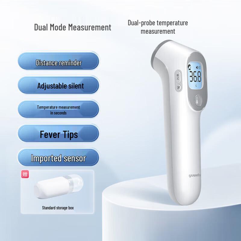 Yuwell YT-3 Infrared Thermometer