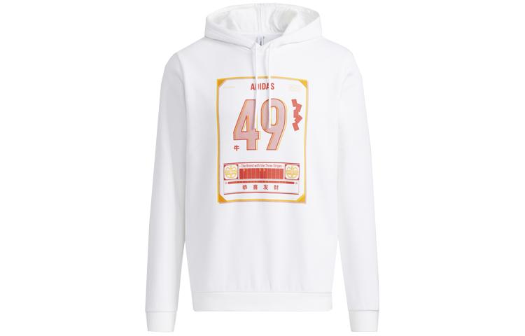 Adidas Neo Sweatshirts Men s White Hooded Moderate Regular H52976 L