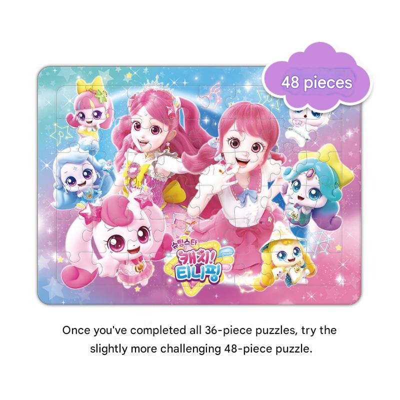 Made In Korea - Shooting Star Catch! Teenieping Season 5 Zipper Puzzle – 2 Types (KC-Certified)