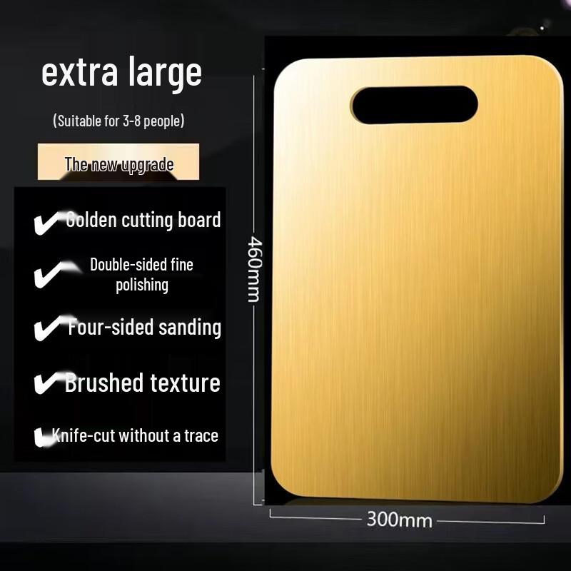 Mingjiang Kitchen Stainless Steel Cutting Board