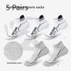 5 Pairs of Men's Summer Thin Sports Badminton Socks with Mesh, Deodorizing, Sweat-absorbing, Breathable, Shallow Opening and Non-dropping Heels