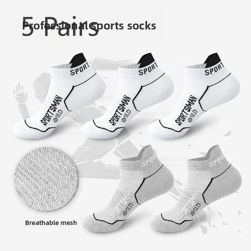 5 Pairs of Men's Summer Thin Sports Badminton Socks with Mesh, Deodorizing, Sweat-absorbing, Breathable, Shallow Opening and Non-dropping Heels