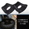 Rim guard (2 pieces, black) Rim protector Wheel rim guard