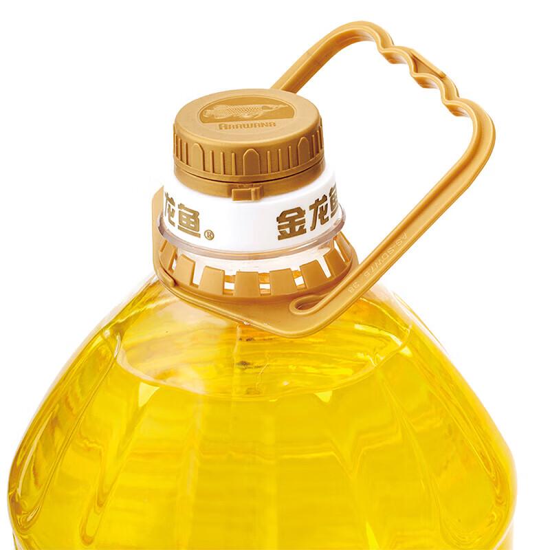 Arowana Natural Sunflower Oil