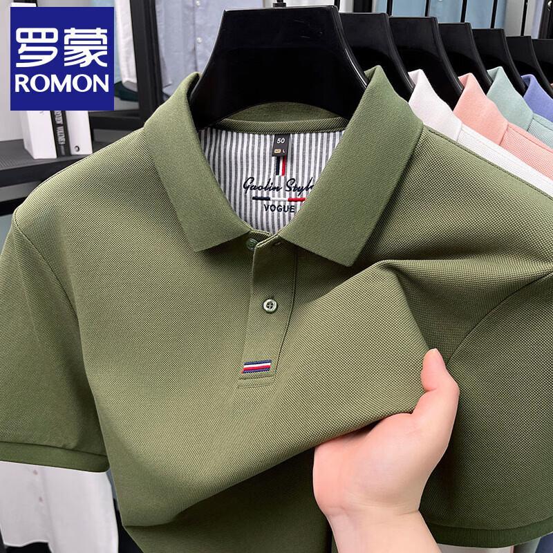 Luomeng Men s 100% Cotton Solid Polo Shirt M