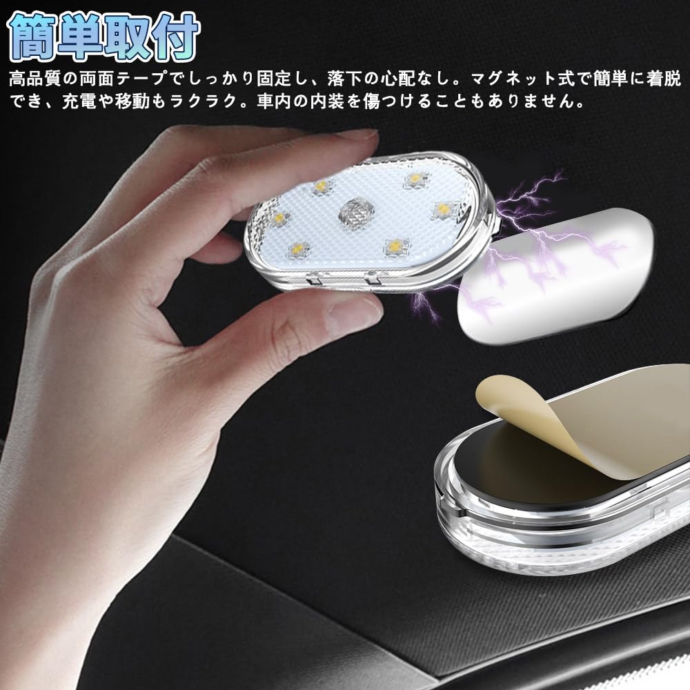 KASELIN Car Interior Lighting LED Reading Light 7 Color Switching