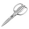 Kitchen Scissors Forged Stainless Steel Disassemblable Dishwasher Safe DH4495 Silver