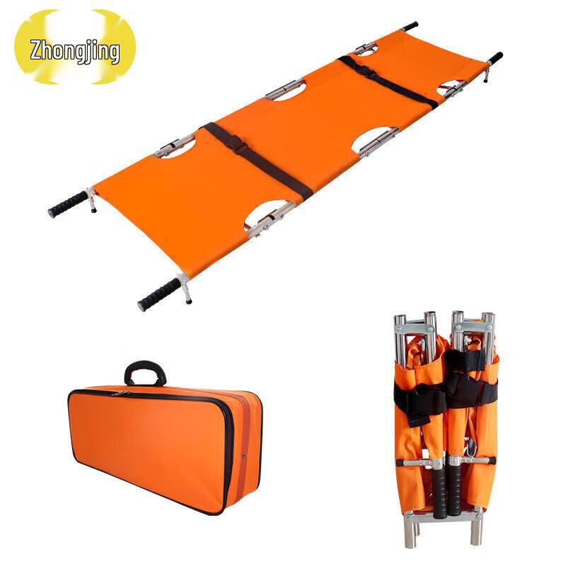 Zhongjing Aluminum Alloy Emergency Stretcher