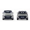 WELLY Kia EV3 1:38 Scale Diecast Model Car, Green