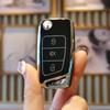 Suitable for Iron General 6031 Folding Martian BT3190A Key Car Remote Protective Cover.