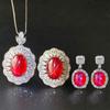 Jewelry Copper Bottom Gold-Plated Ice Seed Fluorescence Simulation Red Corundum Hexagram Light Temperament Set 13 * 18