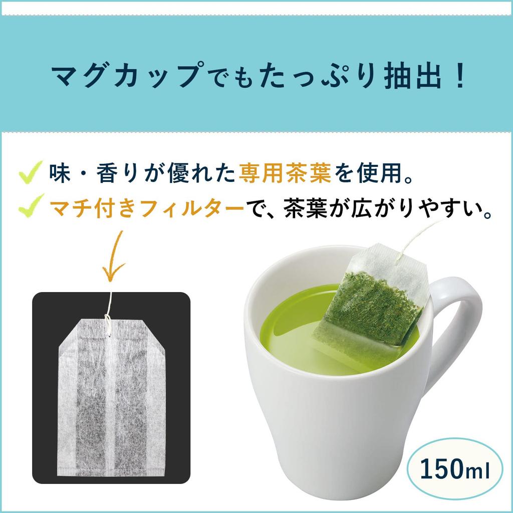 Ito En Oi Ocha Tè Verde x 20 bustine x 10 confezioni Bustine da Tè Eco (con Matcha) 1,8 g