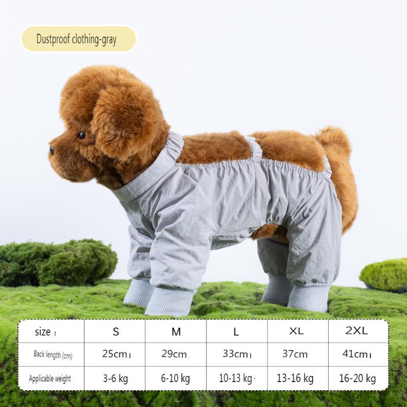 Dog elastic clothing, anti-fouling for going out, and anti-shedding clothing M серый