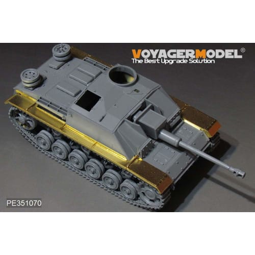 Voyager Model 1/35 WWII German Army Sturmgesch?tz III Ausf. G Fender (Compatible with Various Manufacturers) Plastic Model Parts PE351070