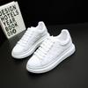 Platform White Shoes Women's 2 New Flat Casual Sports Shoes Printing