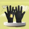 Quick Drying Breathable Anti Slip  High Elasticity  Spring  Autumn and Summer Cycling  Sun Protection  Five Finger Ice Silk Gloves