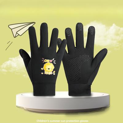 Abbigliamento da ciclismo – Guanti da ciclismo