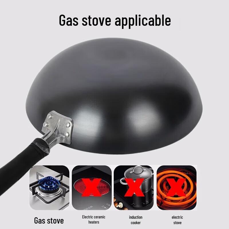SUPOR Lightweight Uncoated Fine Iron Wok
