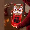 Knitted Hanging Ornament Red Color Wall Hanging Decoration  Chinese New Year