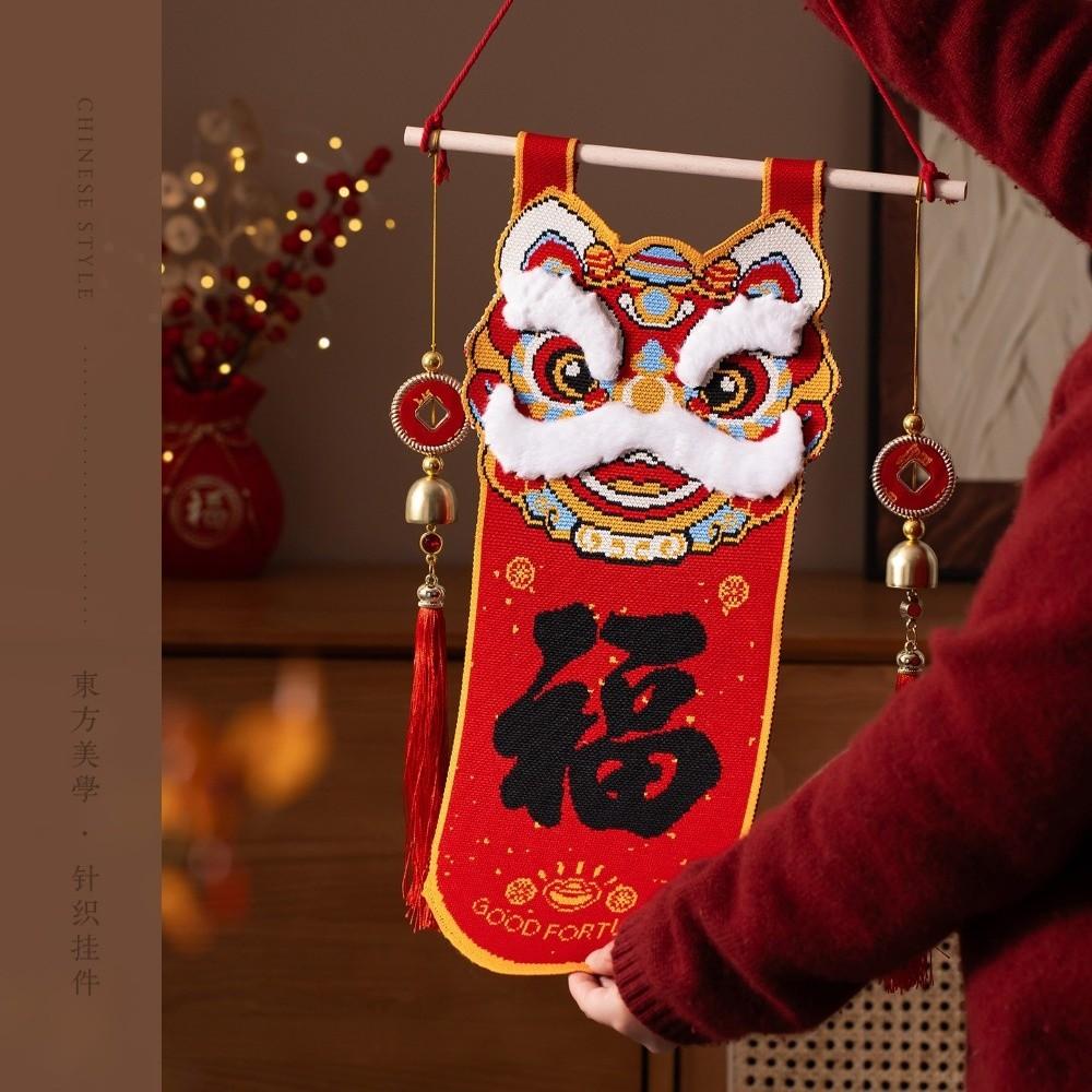 Knitted Hanging Ornament Red Color Wall Hanging Decoration  Chinese New Year
