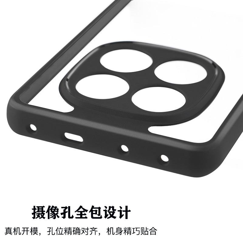 For Xiaomi Poco X7 Case Poco X7 5G Cover TPU Frame Plastic Durable Bumper Shield Protective Phone Cases For Xiaomi Poco X7 Funda
