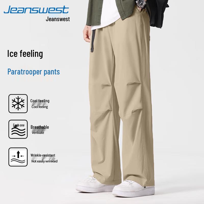 

Men s Ice Feel Loose Fit Cargo Pants L