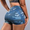 Summer Charming Women's Unique Camouflage Stitching Shorts Wild Casual Pants Breathable Simple Sports Pants