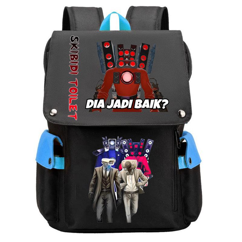 Amazon New Skibidi Toilet Man Student School Bag Children's Backpack