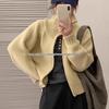Women's Korean Style Stand Collar Double Zipper Knit Cardigan