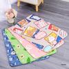 Four Seasons Universal Pet Sleeping Mat for Dogs and Cats