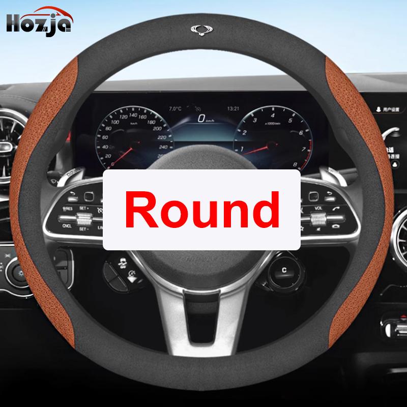Leather Car Steering Wheel Cover for Ssangyong Rexton Korando KJ C Sports Korando C300 2011 - Auto Interior Accessories