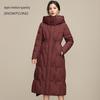 SNOWFLYING Women's Waist-Cinching Mid-Length Down Jacket