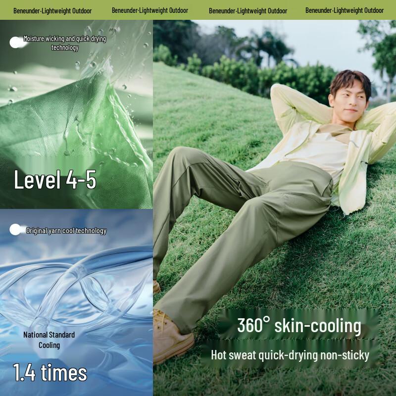 Beneunder EL594 Men's All-Season Casual Outdoor Pants