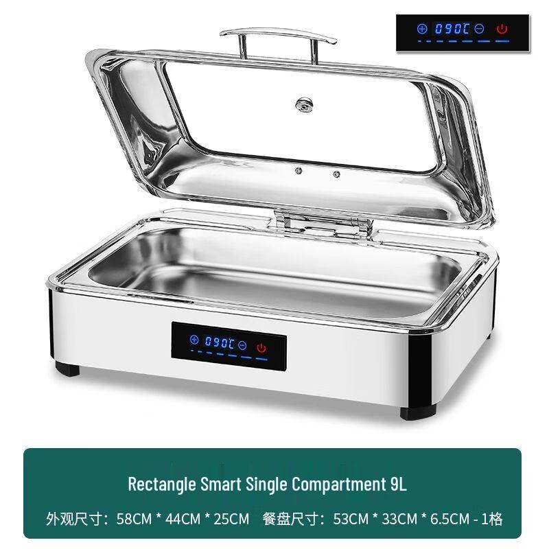 Jia Kang Ming Hydraulic Stainless Steel Electric Buffet Chafing Dish