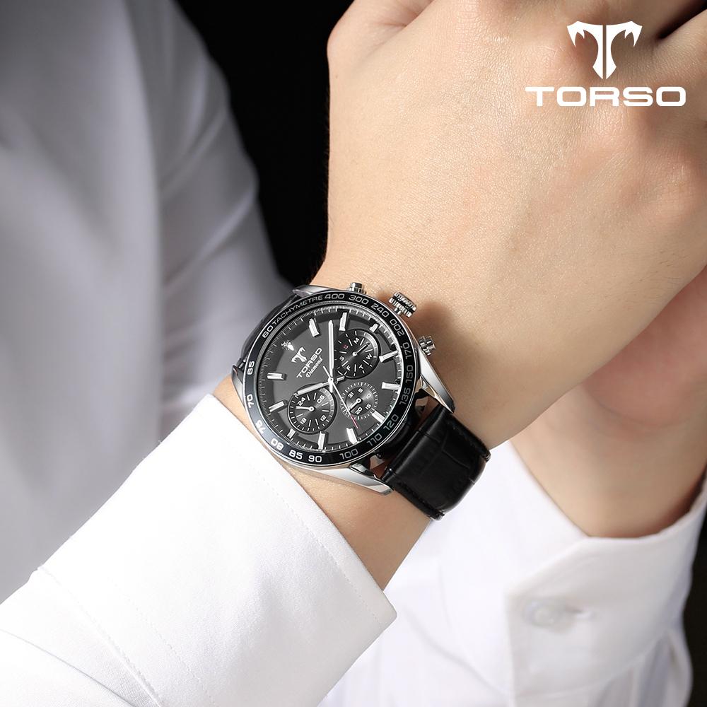 Toleuso T503M-Sbs Cassiopeia Multi Diamond Watch Men'S Metal Watch (Free Leather Strap)