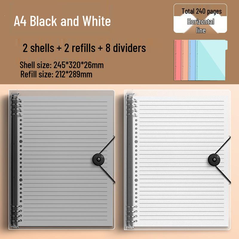 Comfortable B5 Loose-Leaf Notebook: Lined, Removable Binder, Simple Ins Style, Aesthetic Design, Ideal for Exams and High School Students.