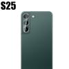 5-1Pcs Camera Lens Glass For Samsung Galaxy S25 Plus Ultra S25Ultra HD Clear Camera Protector Film Rear Lens Tempered Glass Film