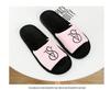 Jujia Autumn/Winter Warm Cotton Open-Toe Slippers for Men and Women