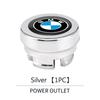 AAACH1 Car Cigarette Lighter Cover Protective Case Anti Dust Cap For BMW X1 X2 X3 X5 X4 X6 X7 G30 G20 G32 G11 G12 F40 F30 F20 F10 F34
