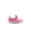 Nike Dynamo Free Round Toe Slip-On Low-Top Walker Shoes Baby Shoes IV0524-600