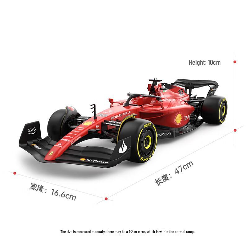Rastar 1:12 Carros de Controle Remoto Ferrari F1-75