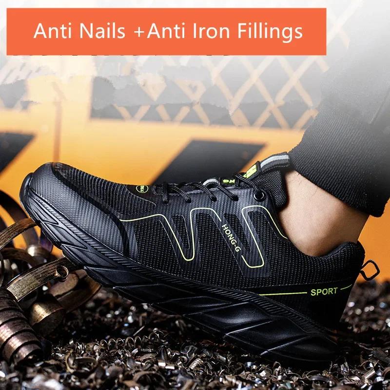 Ultra Light Safety Shoes Steel Toe Safety Sneaker Men Anti-puncture Iron Work Shoes with Protection Black Breathable Work Boots