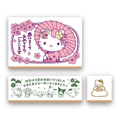 Beverly Sanrio Characters Stamp Set for New Handmade Happy New Year Year's Cards, Horse, Set, (SRN-002A)