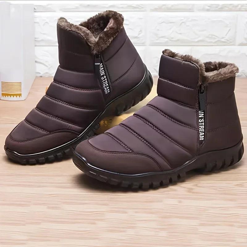 Fashion Men's Waterproof Warm Cotton Zipper Snow Ankle Boots, Winter Warm Slip On Thick Plush Booties Waterproof Snow Boots