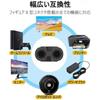 Glasses Cable, Audio Fan Power Cable, 2 Pin, 1.5M, PS5 Compatible, PS4 Compatible, PS3 Compatible...