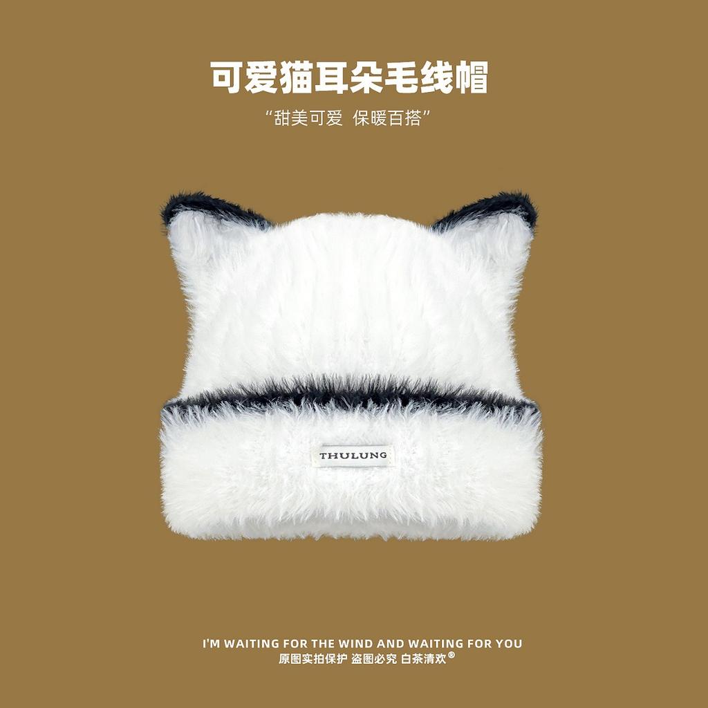 New Japanese Cute Cat Ears Wool Hat Women's Season Warm Versatile Student Puppy Knitted Hat