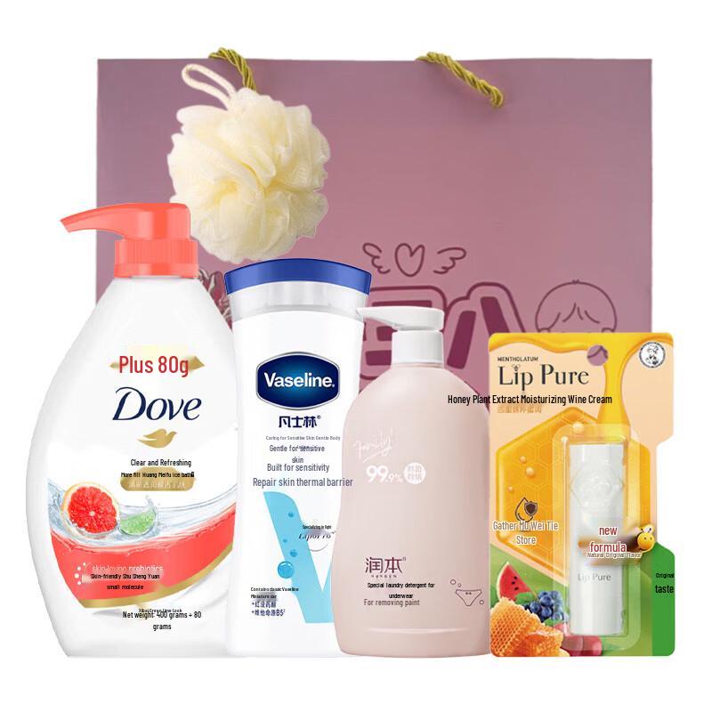 Dove Goddess Gift Set B